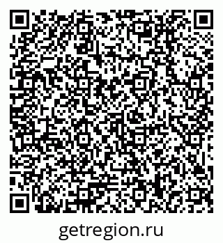 79379018240