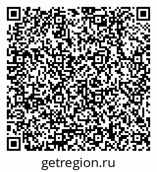 79379018630