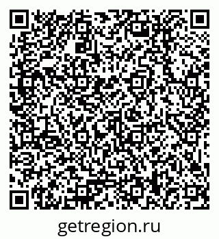 79379018650