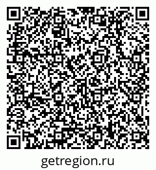 79379018700