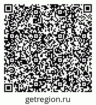 79379018900