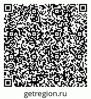 79379018920