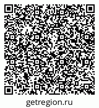 79379018945