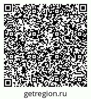 79379019121
