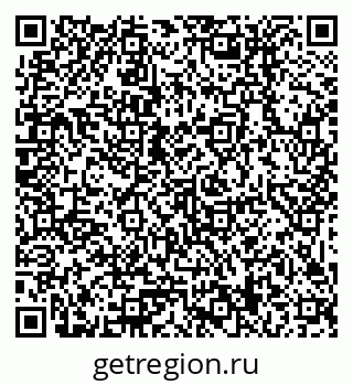 79379019137