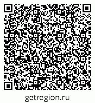 79379019173