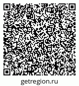 79379019190