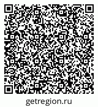 79379019283