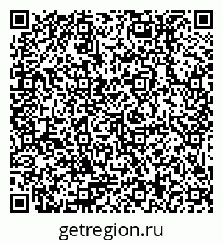 79379019300