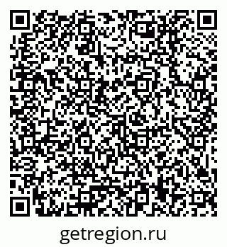79379019648