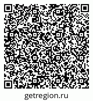 79379019872