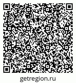 79379020000