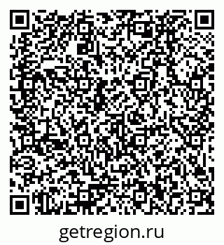 79379020001