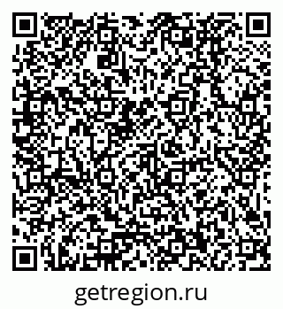 79379020006