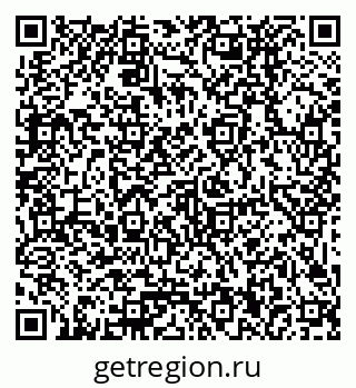 79379020010