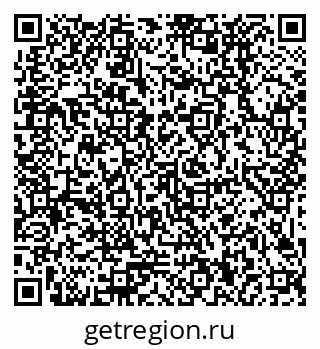 79379020012