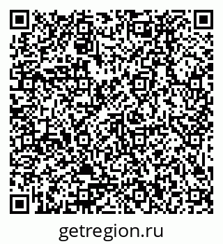 79379020013