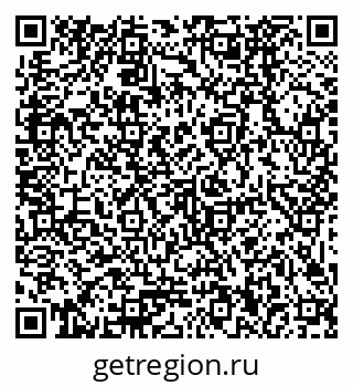 79379020020