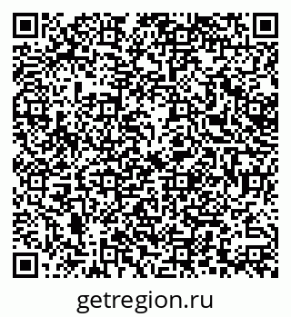 79379020112