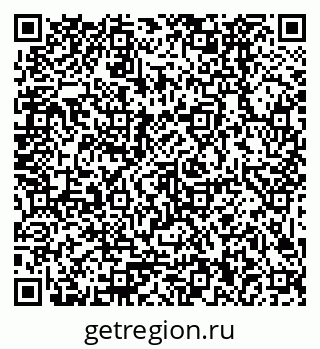 79379020120