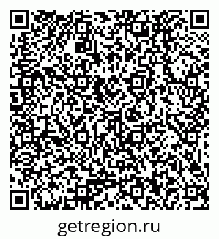 79379020130