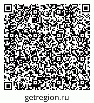 79379020138