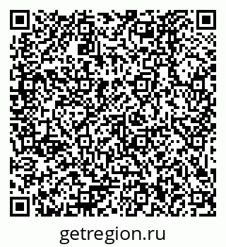 79379020170