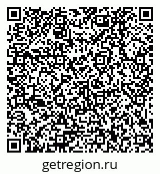 79379020241