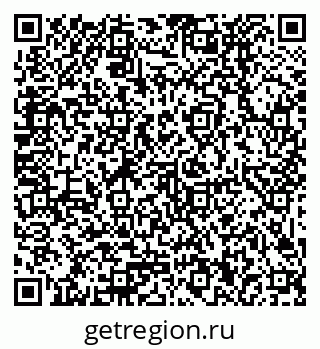 79379020250