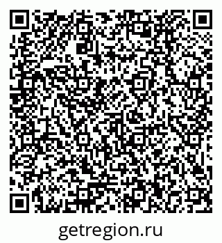 79379020251