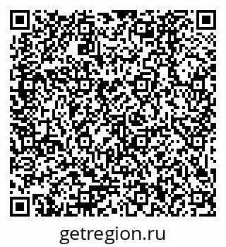 79379020320