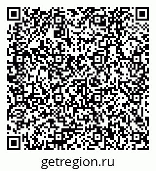 79379020945