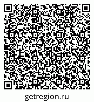 79379021100