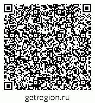 79379021172
