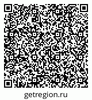 79379021180