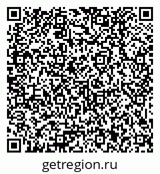79379021250