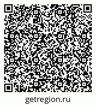 79379021380