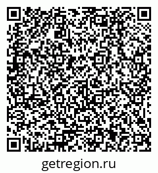 79379021410