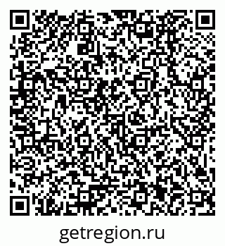 79379021520