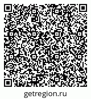 79379021714