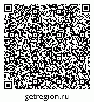 79379021890