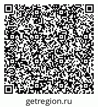 79379023720