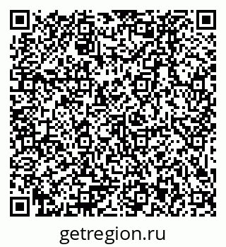 79379023800