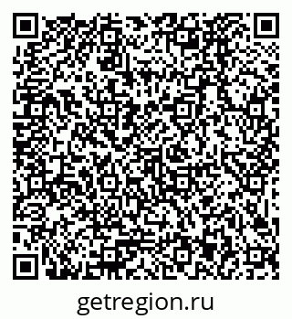 79379023870