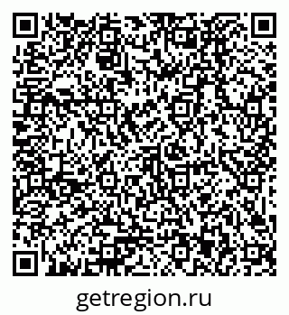 79379023890