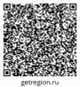 79379023970