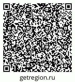 79379024000