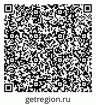 79379024014