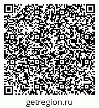 79379024090