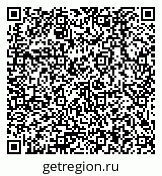 79379024190
